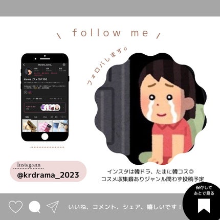 バニラコ オールデイハイドロ UVセラムベース/BANILA CO/日焼け止めローションを使ったクチコミ(5枚目)