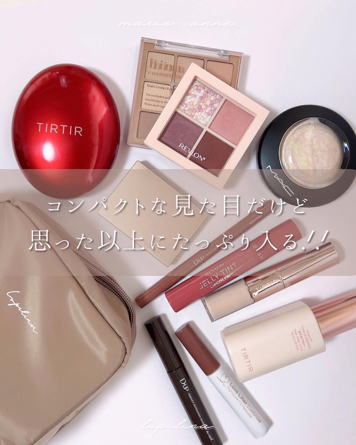 化粧ポーチ/Marie Anne/その他を使ったクチコミ(7枚目)