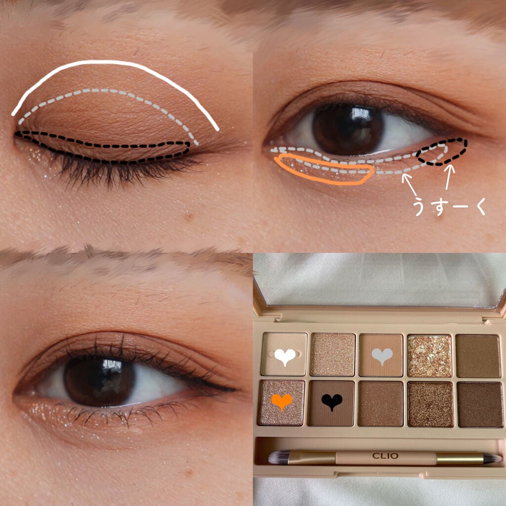 ラッシュニスタ ケアプラス/MAYBELLINE NEW YORK/マスカラを使ったクチコミ(2枚目)