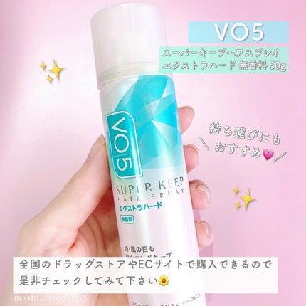 ðâ ð â ð âð§ž on LIPS ãå髪ããŒããªãããâŒïžïŒãã€ãã䜿ãå§ãããèŠããŠãªãçšæçš..ãïŒ7æç®ïŒ