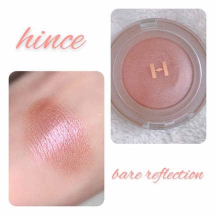 トゥルーディメンショングロウチーク/hince/パウダーチークを使ったクチコミ(1枚目)
