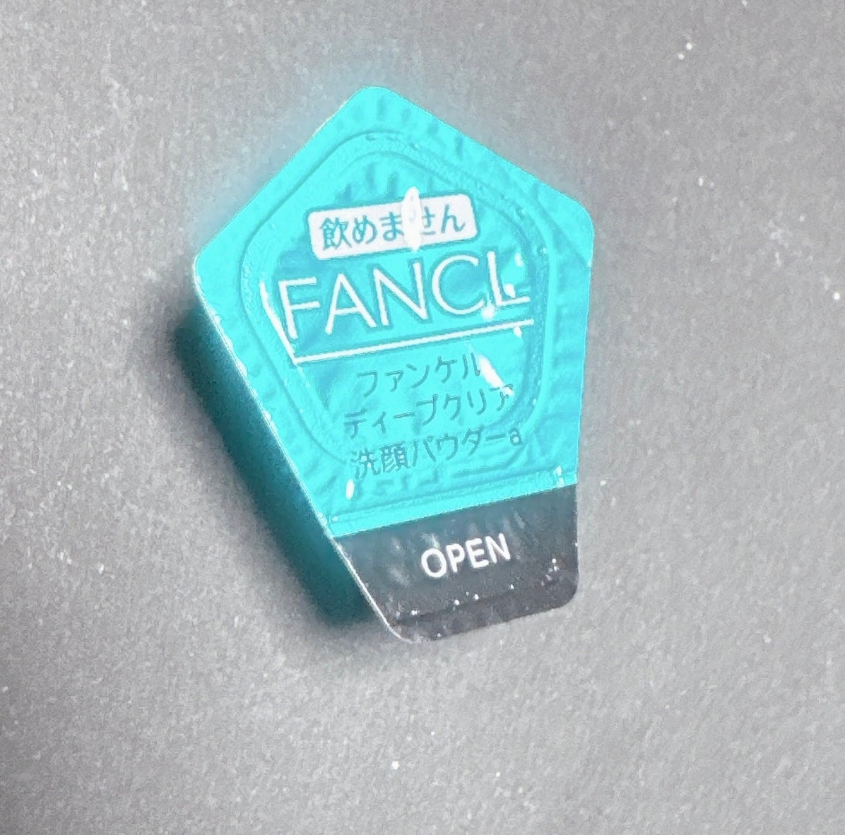 ディープクリア洗顔パウダー/ファンケル/洗顔パウダーを使ったクチコミ(1枚目)