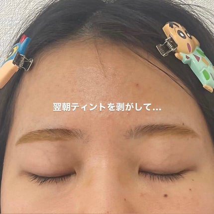 眉ティントSVR/Fujiko/眉ティントを使ったクチコミ(4枚目)