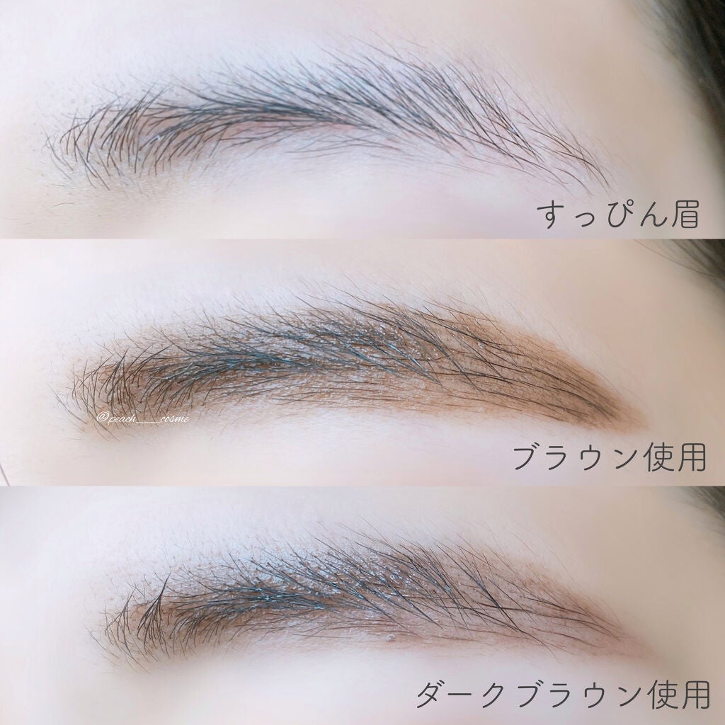 ゴルマユ/水橋保寿堂製薬/眉マスカラを使ったクチコミ(7枚目)