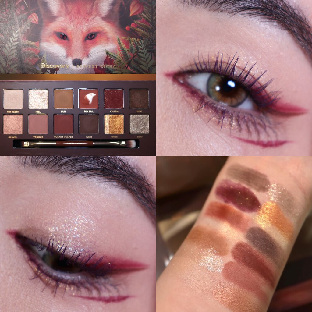 エクスプローラ12色 動物アイシャドウパレット/PERFECT DIARY/アイシャドウパレットを使ったクチコミ(2枚目)