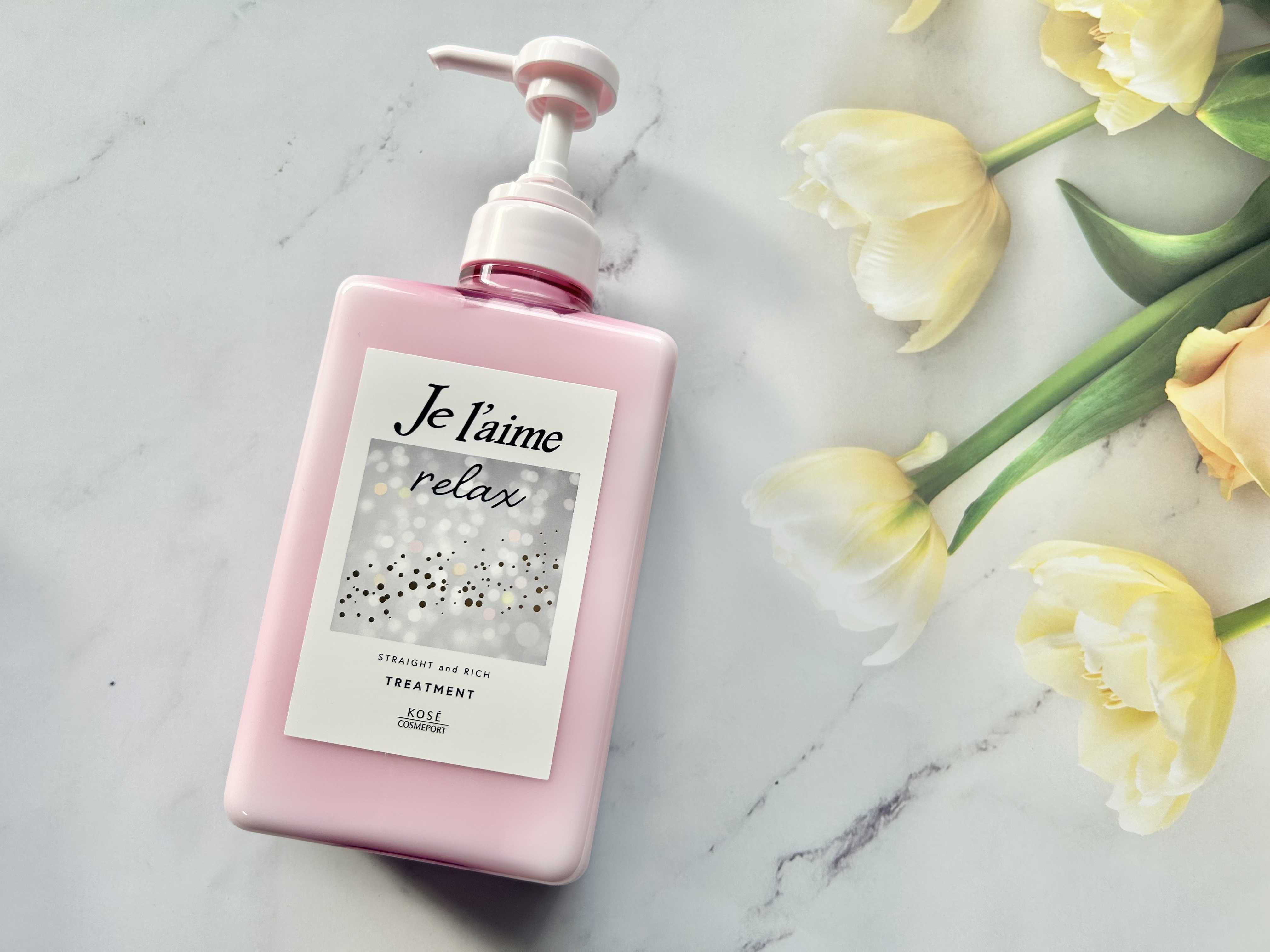 リラックス ミッドナイトリペア シャンプー／ヘアトリートメント (ストレート＆リッチ)/Je l'aime/市販シャンプーを使ったクチコミ（1枚目）