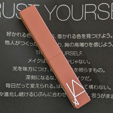 パワーマット リップスティック/NARS/口紅を使ったクチコミ（3枚目）