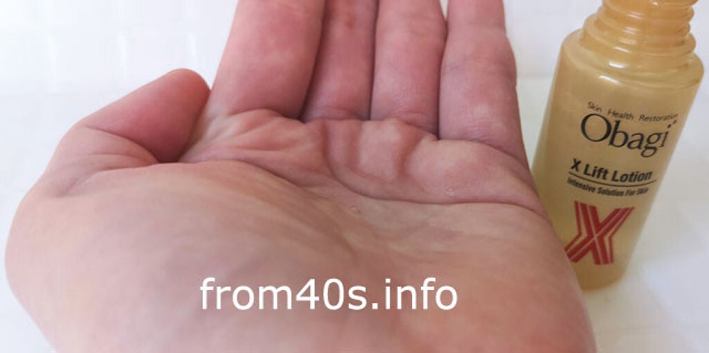 オバジX リフトローション/オバジ/化粧水を使ったクチコミ(1枚目)