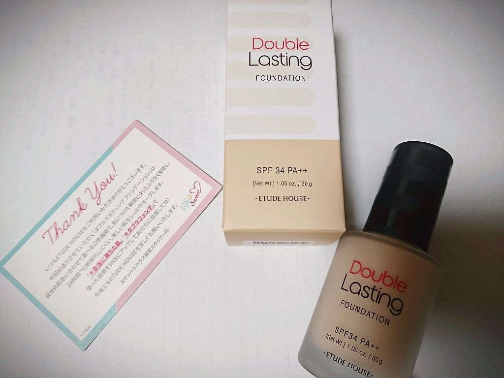 ダブルラスティング ファンデーション/ETUDE/リキッドファンデーションを使ったクチコミ(1枚目)