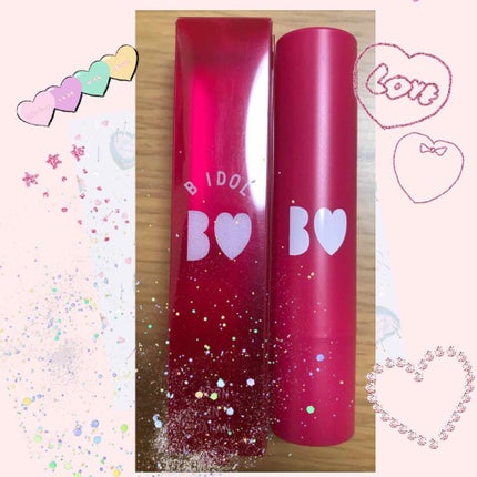 つやぷるリップR/b idol/口紅を使ったクチコミ(1枚目)