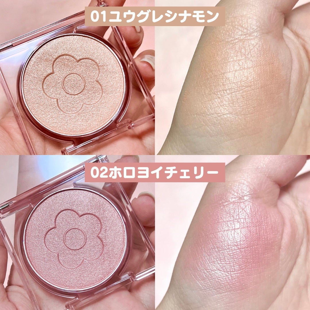 デイジードール パウダー ブラッシュ ブルーム/DAISY DOLL by MARY QUANT/パウダーチークを使ったクチコミ(3枚目)