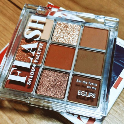 フラッシュシャドーパレット/EGLIPS/アイシャドウパレットを使ったクチコミ(3枚目)