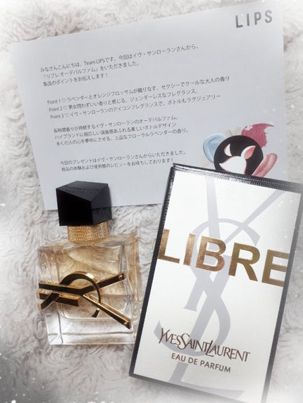 ãªã㬠ãªãŒããã«ãã¡ã /YVES SAINT LAURENT BEAUTE/éŠæ°Ž(ã¬ãã£ãŒã¹)ã䜿ã£ãã¯ãã³ãïŒ2æç®ïŒ