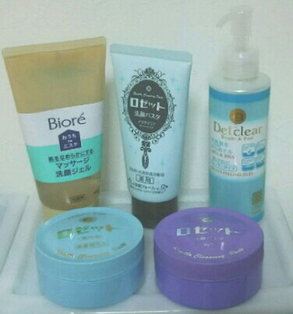 ロゼット 洗顔パスタ　荒性肌/ロゼット/洗顔フォームを使ったクチコミ（2枚目）