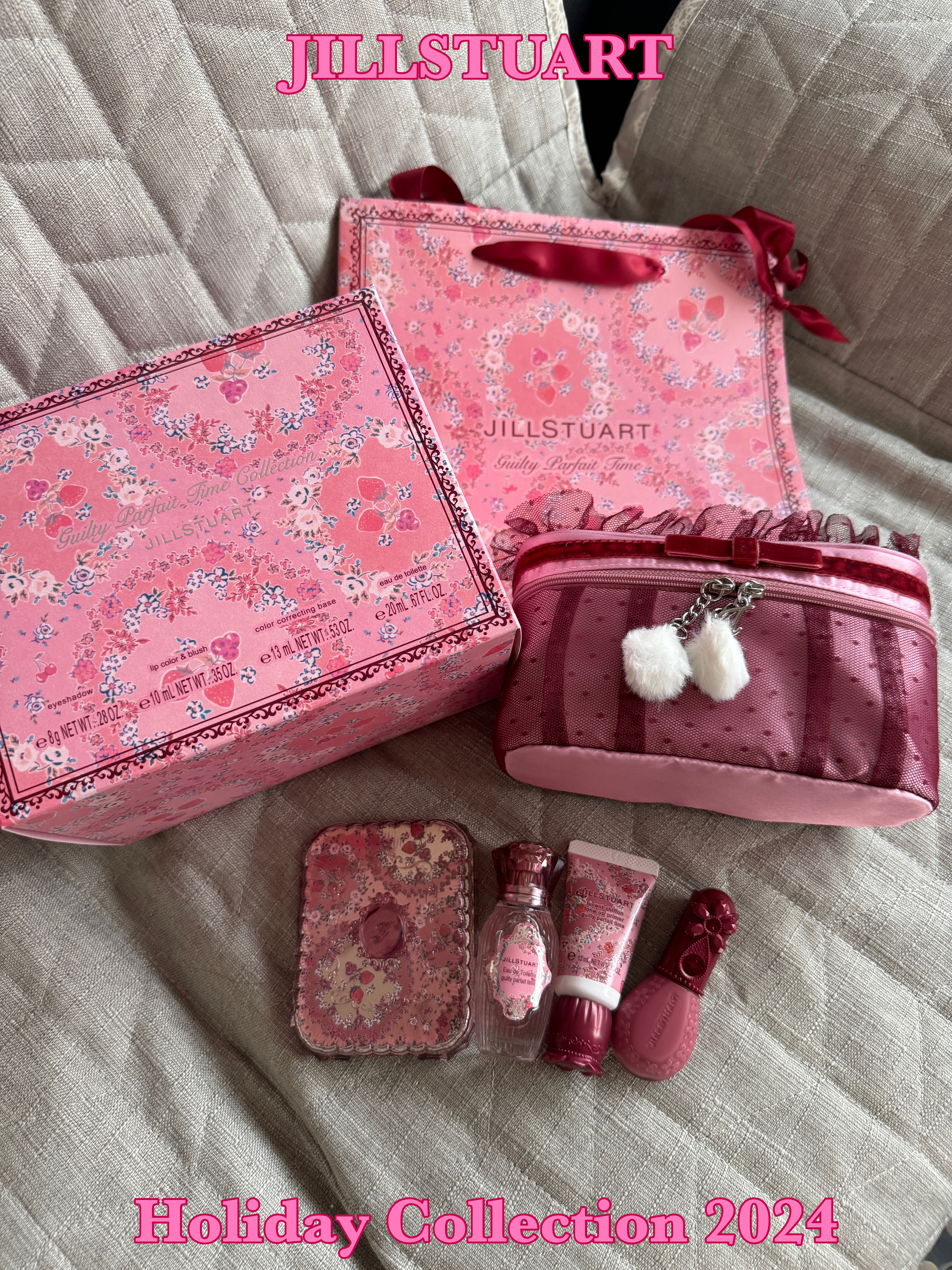 ジルスチュアート ギルティパフェタイムコレクション/JILL STUART/その他キットセットを使ったクチコミ（1枚目）