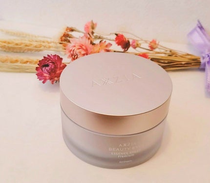 ビューティーアイズ エッセンスシート プレミアム/AXXZIA/アイケア・アイクリームを使ったクチコミ(1枚目)