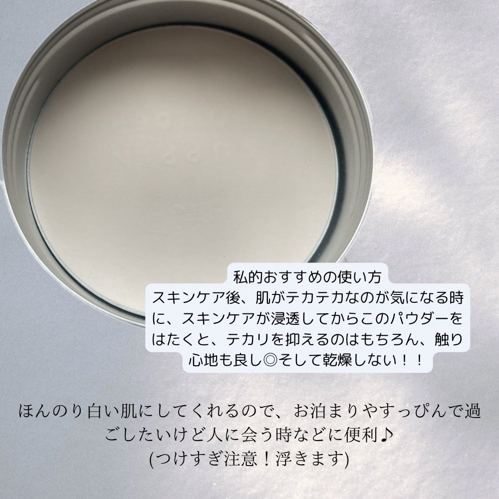 すっぴんパウダーC パステルローズの香り/クラブ/プレストパウダーを使ったクチコミ(3枚目)