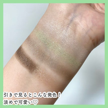 ショコラスウィート アイズ/リンメル ロンドン/アイシャドウパレットを使ったクチコミ(7枚目)