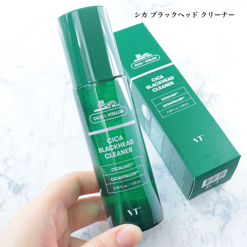 CICA クリーム/VT/フェイスクリームを使ったクチコミ（2枚目）