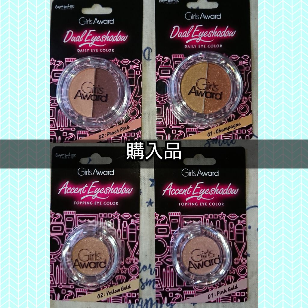 GAパウダーチーク/キャンドゥ/単色アイシャドウを使ったクチコミ（3枚目）