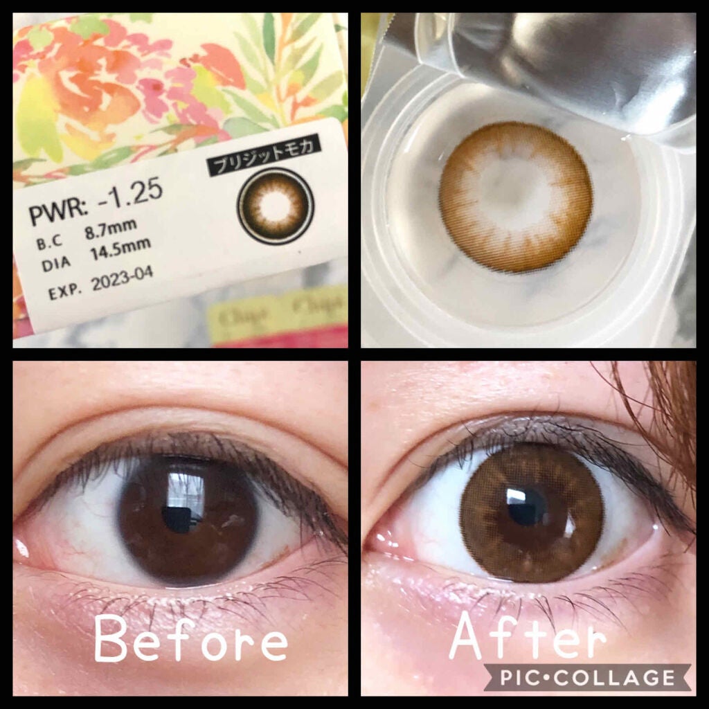 シピ(Chipi) ワンデー/Chipi/ワンデー(1DAY)カラコンを使ったクチコミ(3枚目)