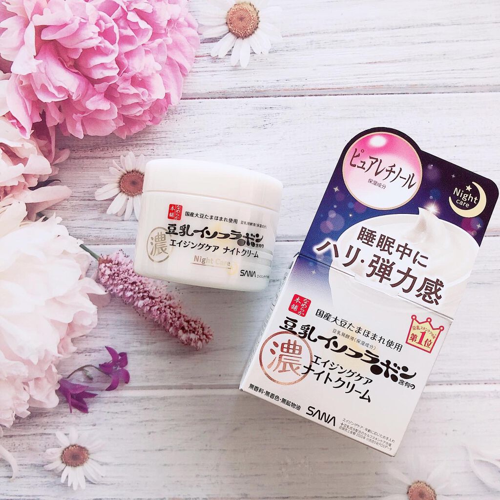 リンクルナイトクリーム/なめらか本舗/フェイスクリームを使ったクチコミ(1枚目)