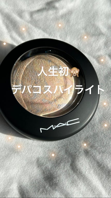 M·A·C ミネラライズ スキンフィニッシュ/M・A・C/パウダーハイライトを使ったクチコミ(1枚目)