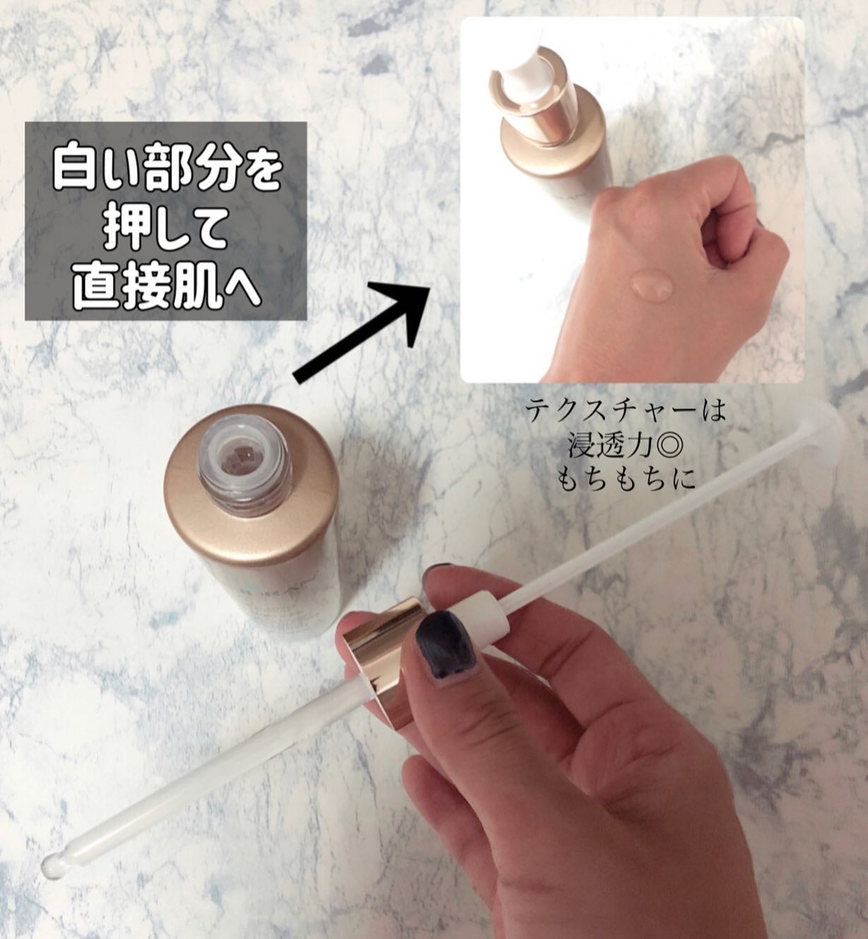 REJURAN デュアルエフェクトアンプル 30ml/REJURAN COSMETICS/美容液を使ったクチコミ(2枚目)