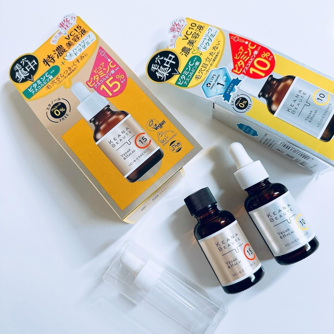 ケアナボーテ VC10 濃美容液/ケアナボーテ/美容液を使ったクチコミ(5枚目)