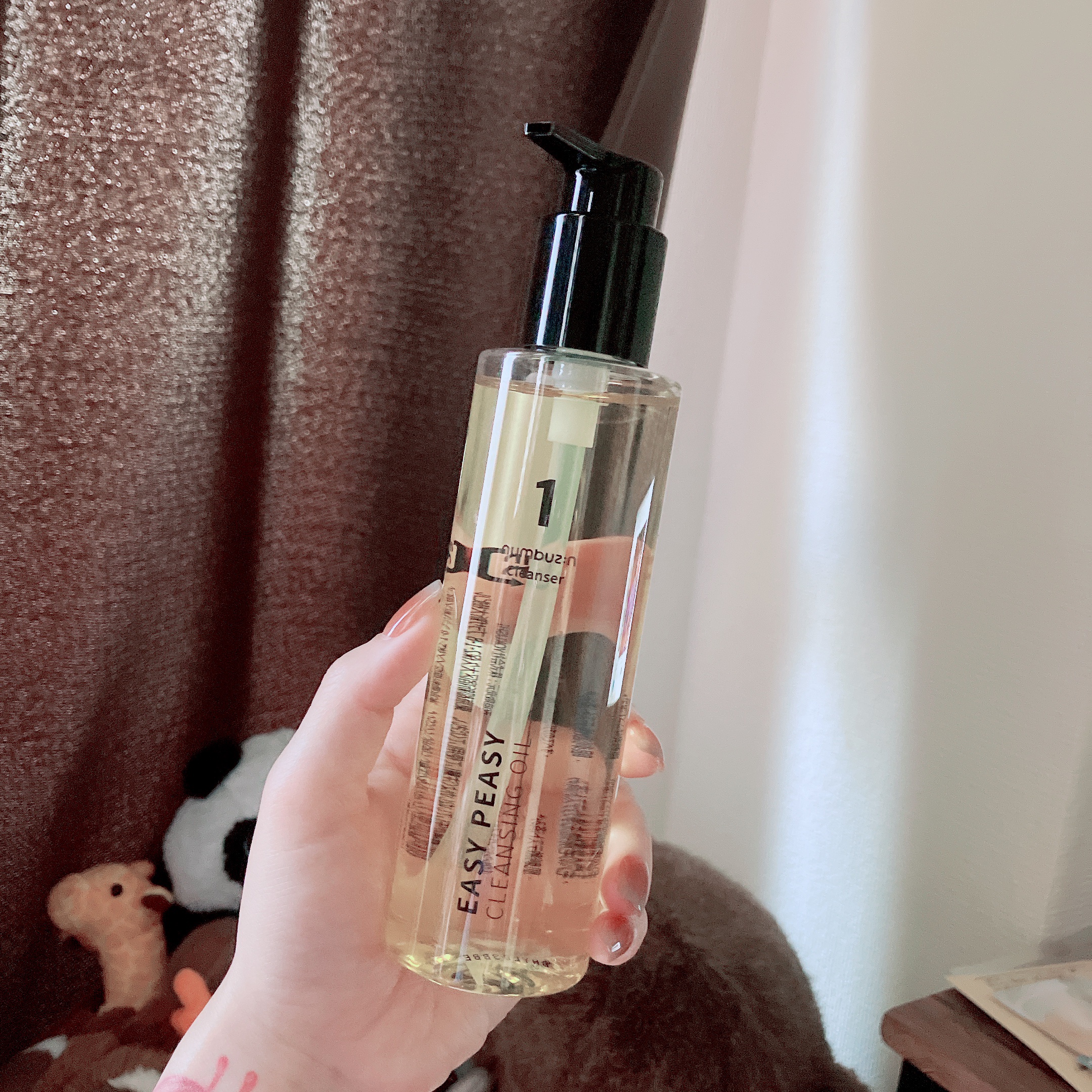 1番 さっぱりすっきりクレンジングオイル/numbuzin/オイルクレンジングを使ったクチコミ（1枚目）