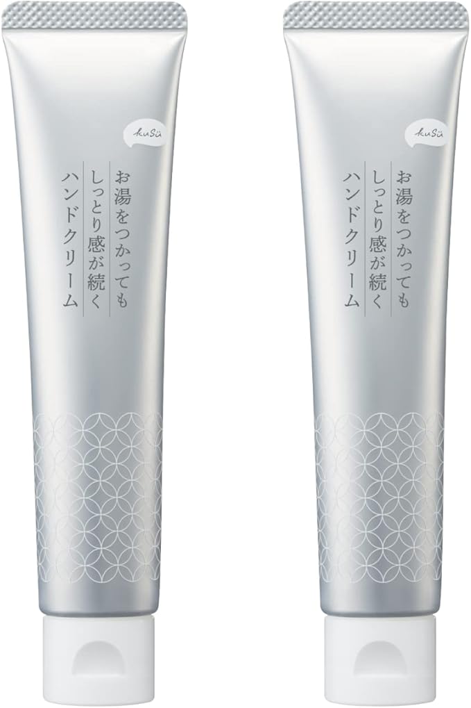 ハンドクリームPro KuSu