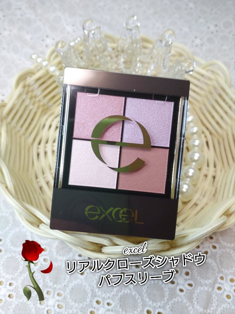 リアルクローズシャドウ/excel/アイシャドウパレットを使ったクチコミ(1枚目)