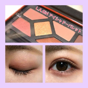 L.A.Girl Inspiring Eyeshadowのクチコミ「♡L.A.Girl アイシャドーパレット♡
     GES388 

チョコレートみたいなパ.....」（1枚目）