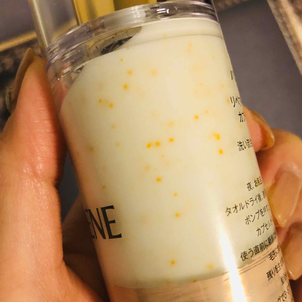 リペアー ゴールデン カプセル ミルク/パンテーン/ヘアミルクを使ったクチコミ(3枚目)