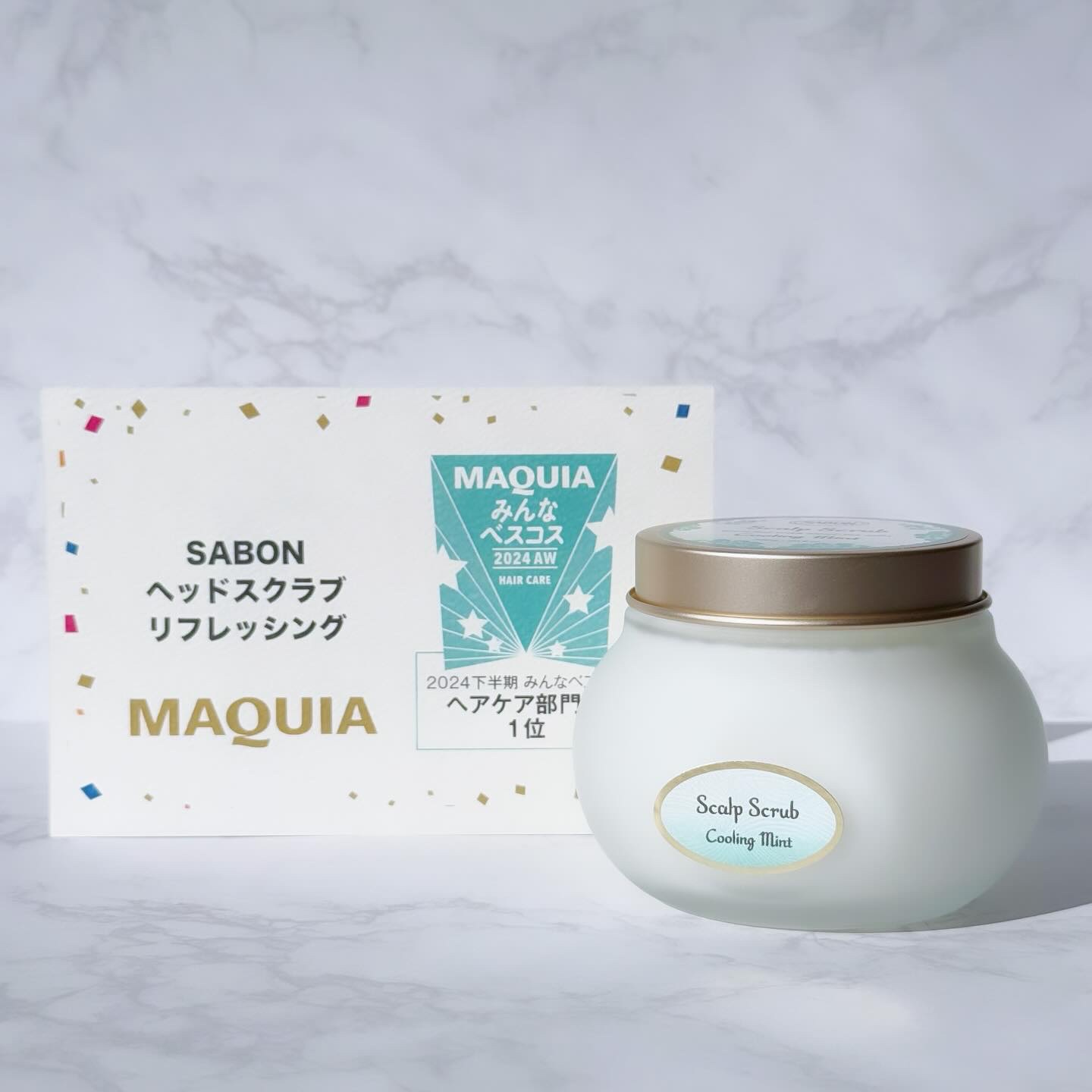 ヘッドスクラブ リフレッシング(ミント)/SABON/ヘッドスクラブを使ったクチコミ（3枚目）