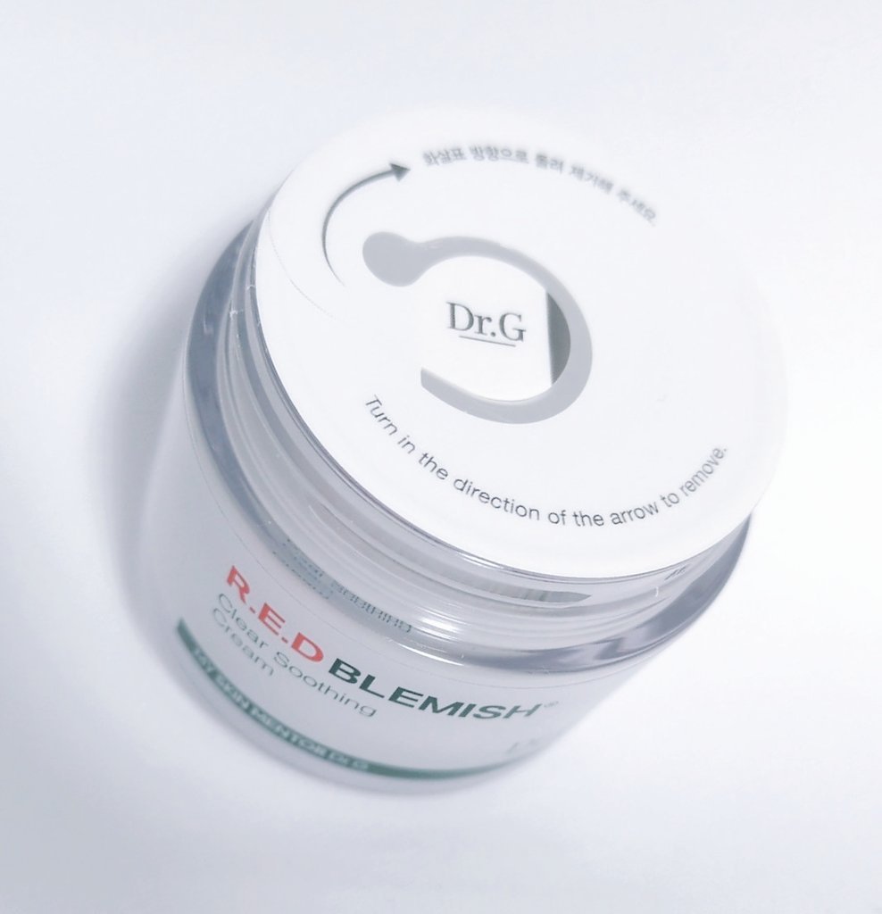 レッドブレミッシュ クリアスージングクリーム/Dr.G/フェイスクリームを使ったクチコミ（2枚目）