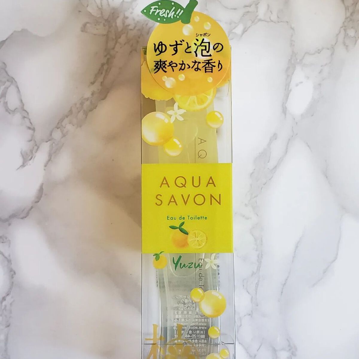 ゆずの香り オードトワレ/アクアシャボン/香水(レディース)を使ったクチコミ（1枚目）