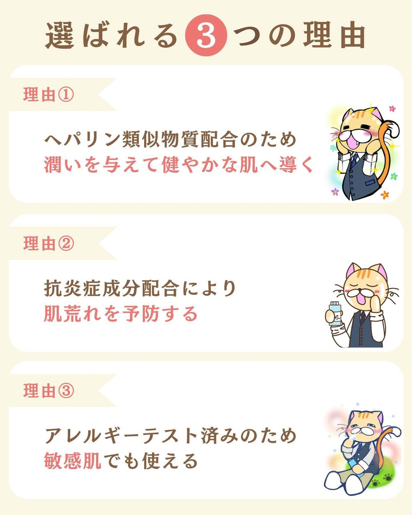 プチソム【プチプラスキンケアソムリエ】|ケン on LIPS 「..他のガチレビューはこちら✨👇@ken.puchipura...」(3枚目)