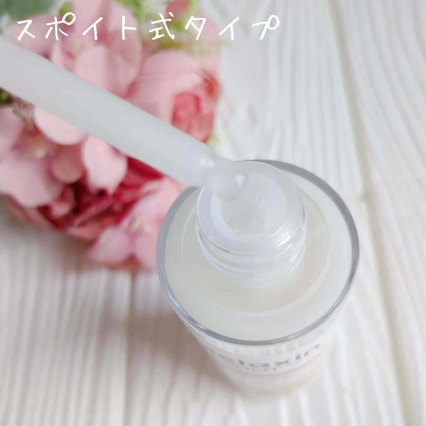 白米ピールショットゴマージュアンプル/Dr.Melaxin/美容液を使ったクチコミ（3枚目）