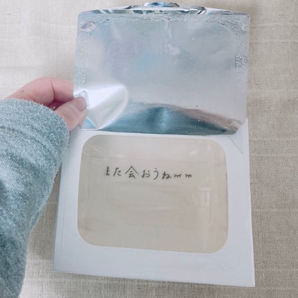 スキンコンディショナー高保湿/CEZANNE/化粧水を使ったクチコミ(2枚目)