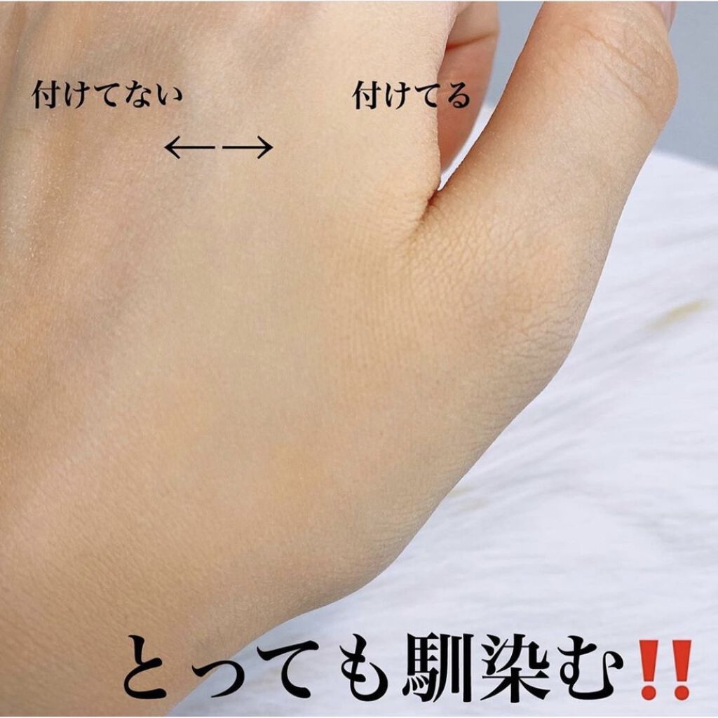 パウダリースキンメイカー 03 ややベージュよりの肌/KATE/リキッドファンデーションを使ったクチコミ（3枚目）