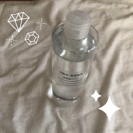 化粧水・敏感肌用・高保湿タイプ/無印良品/化粧水を使ったクチコミ(1枚目)
