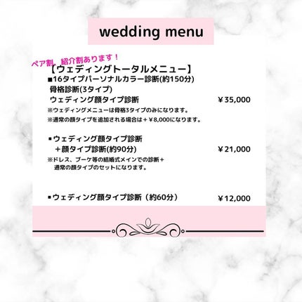 mai❄16PC/骨格3.7/顔タイプ/東京荒川区・日暮里 on LIPS 「lilybyredのムードキーボードアイシャドウパレットをスウ..」(5枚目)