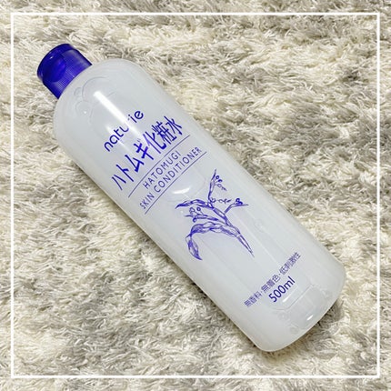 ハトムギ化粧水(ナチュリエ スキンコンディショナー R )/ナチュリエ/化粧水を使ったクチコミ(1枚目)