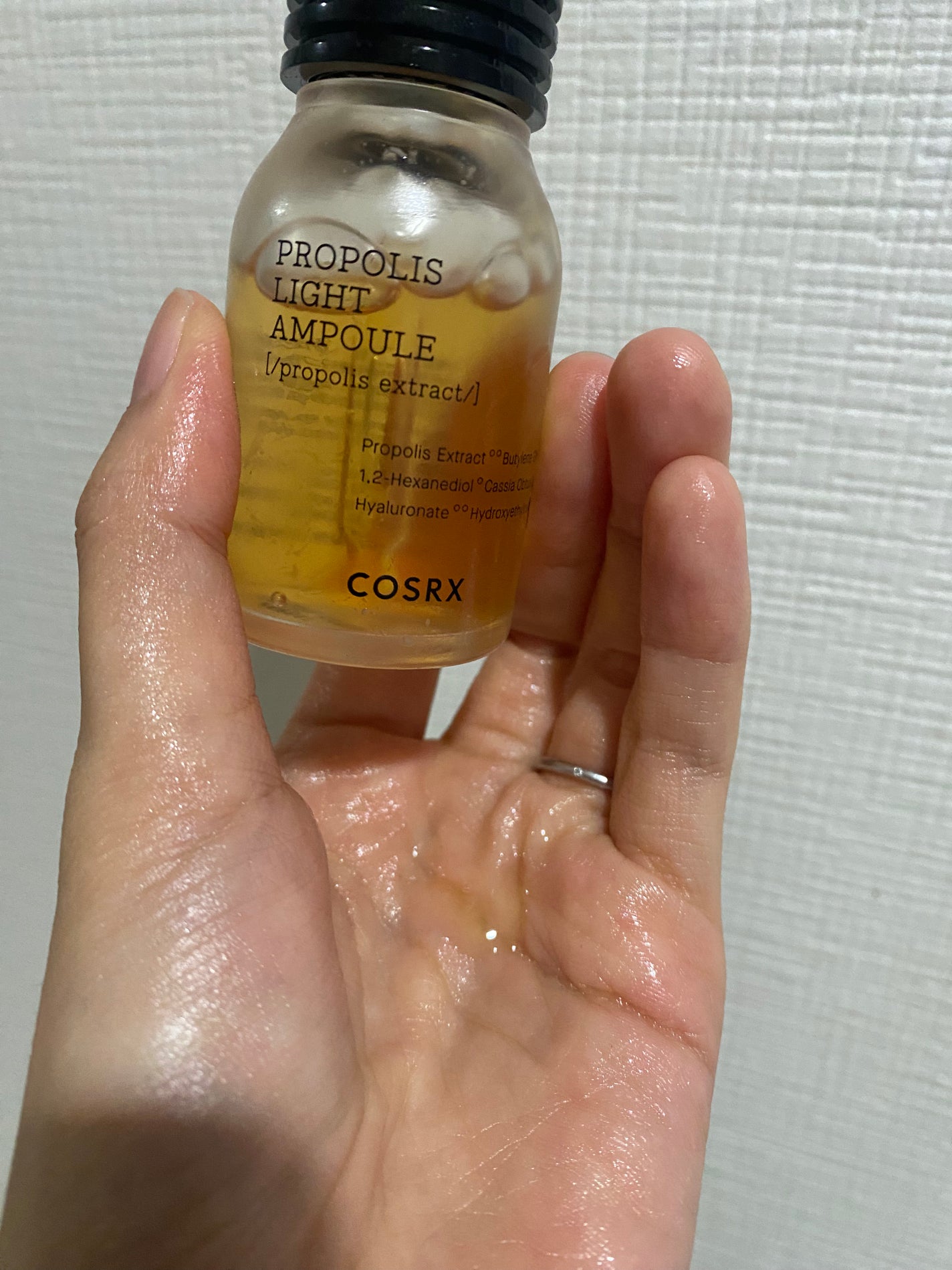 フルフィットプロポリスライトアンプル/COSRX/美容液を使ったクチコミ(5枚目)