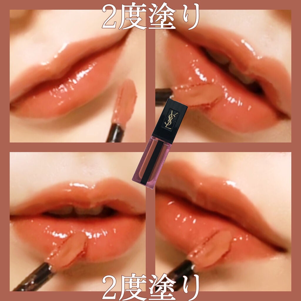 ルージュ ピュールクチュール ヴェルニ ウォーターステイン/YVES SAINT LAURENT BEAUTE/口紅を使ったクチコミ(3枚目)