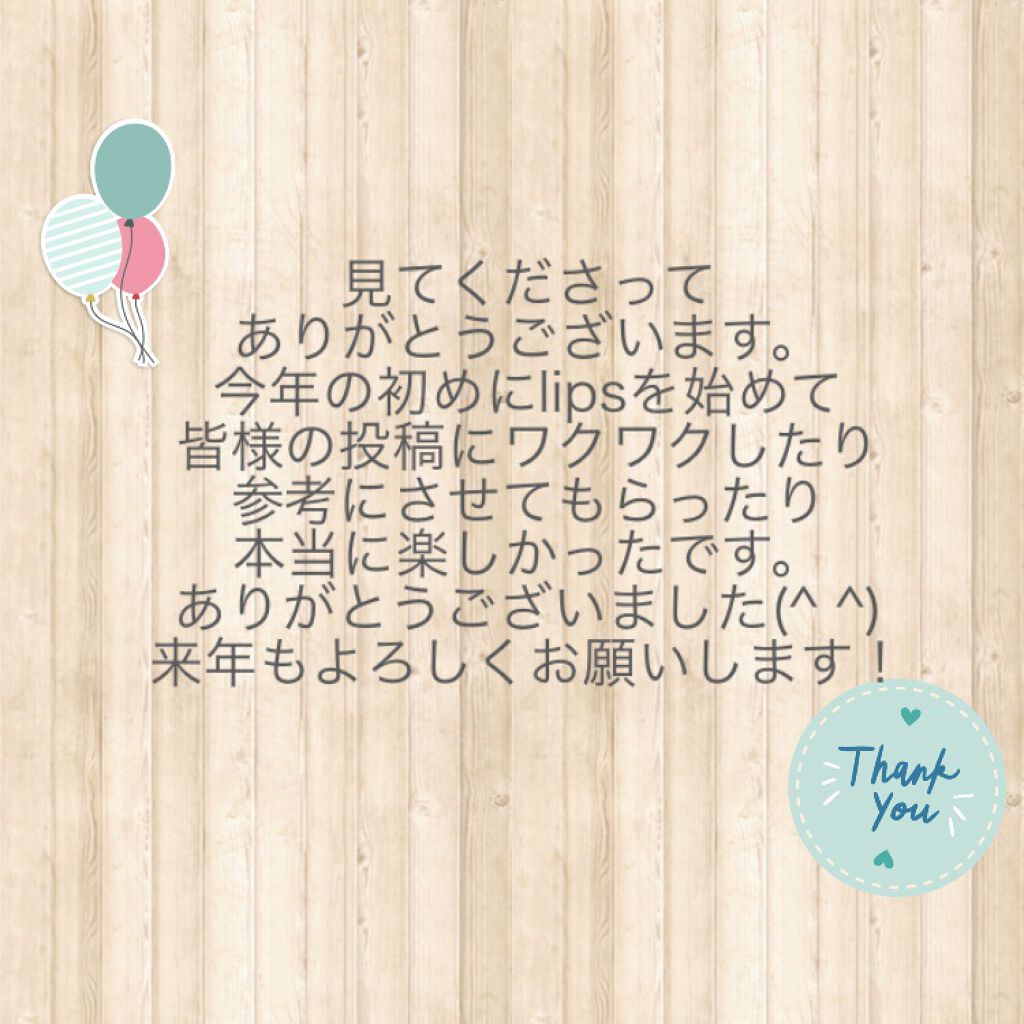 フェイススチーマー SH-2786/ツインバード/美顔器・マッサージを使ったクチコミ（3枚目）