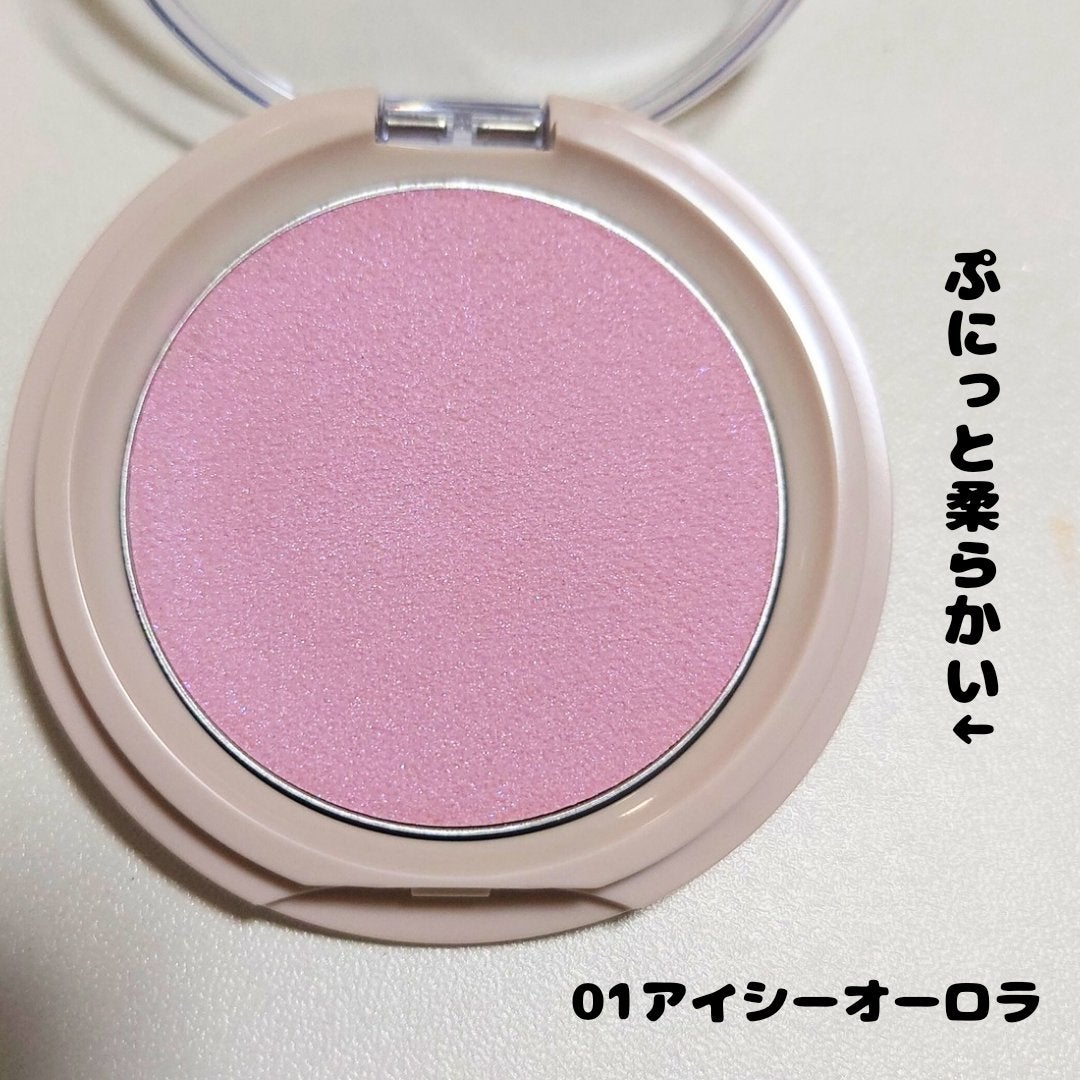 クリアルディ ブラッシュ/KiSS/ジェル・クリームチークを使ったクチコミ(2枚目)