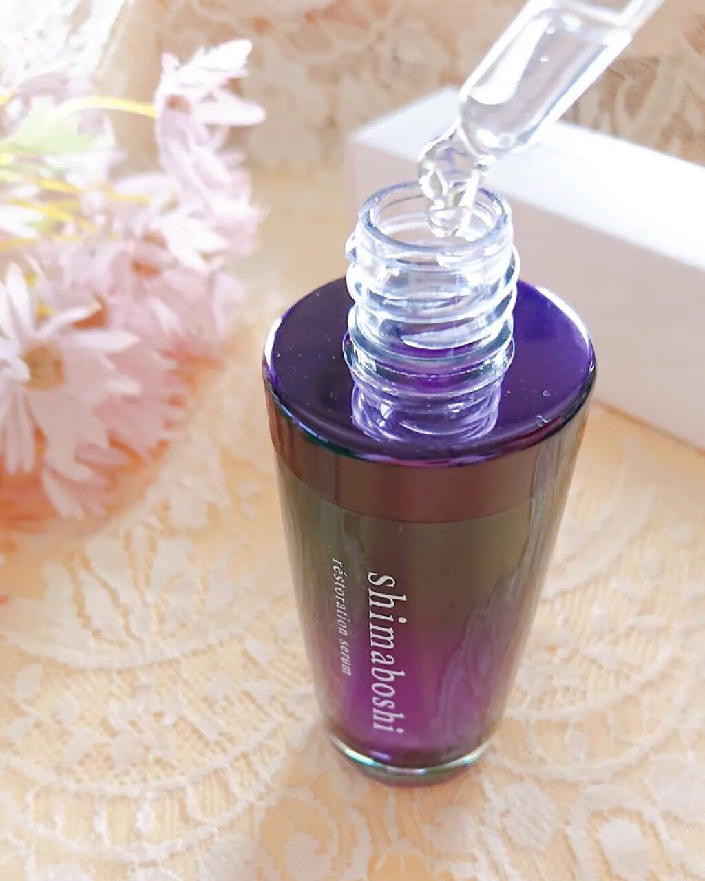 レストレーションセラム/shimaboshi/ブースター・導入液を使ったクチコミ（2枚目）