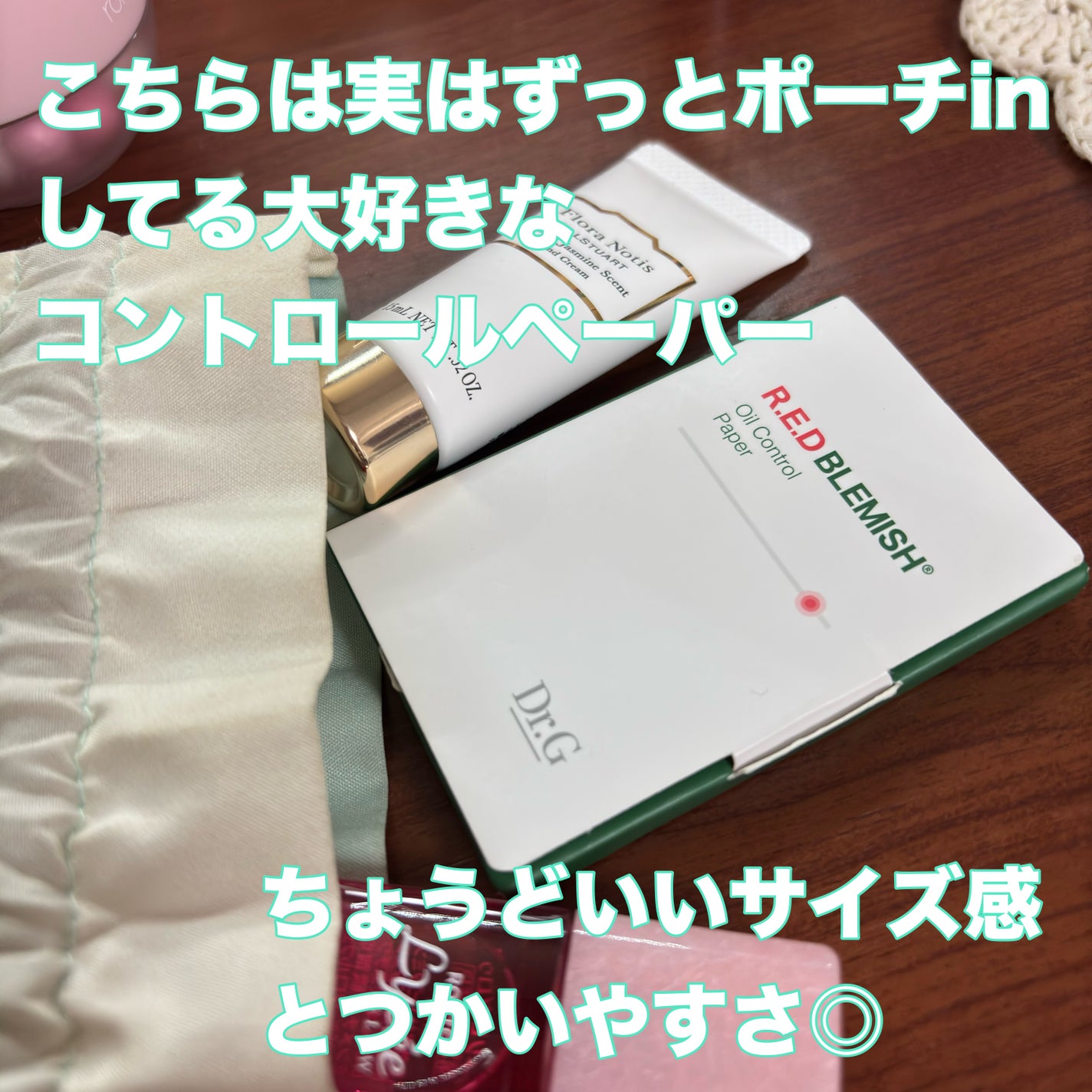 Dr.G Aクリアスポットパッチ/Dr.G/その他スキンケアを使ったクチコミ(2枚目)